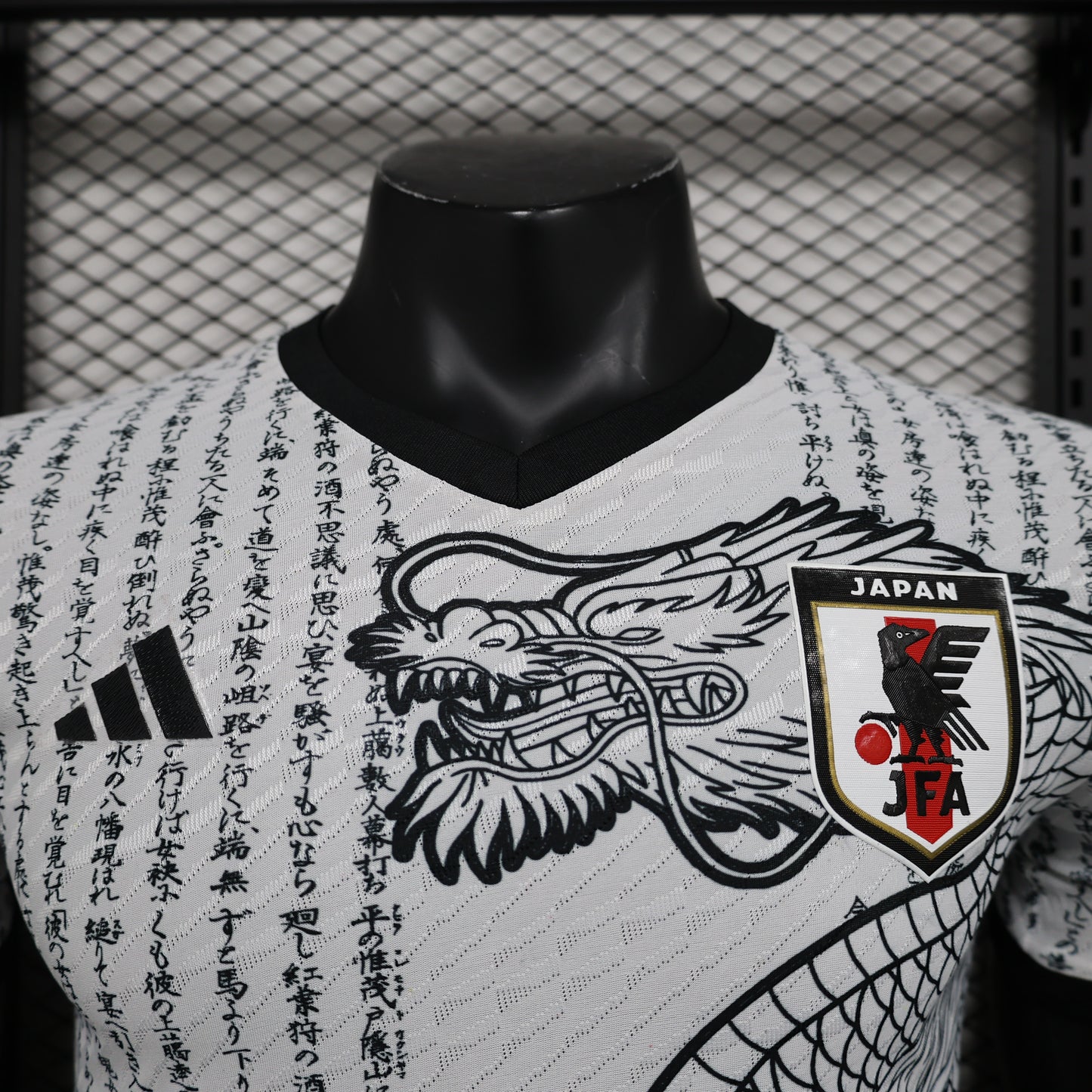 2024 Player Japan White Snake S-XXL