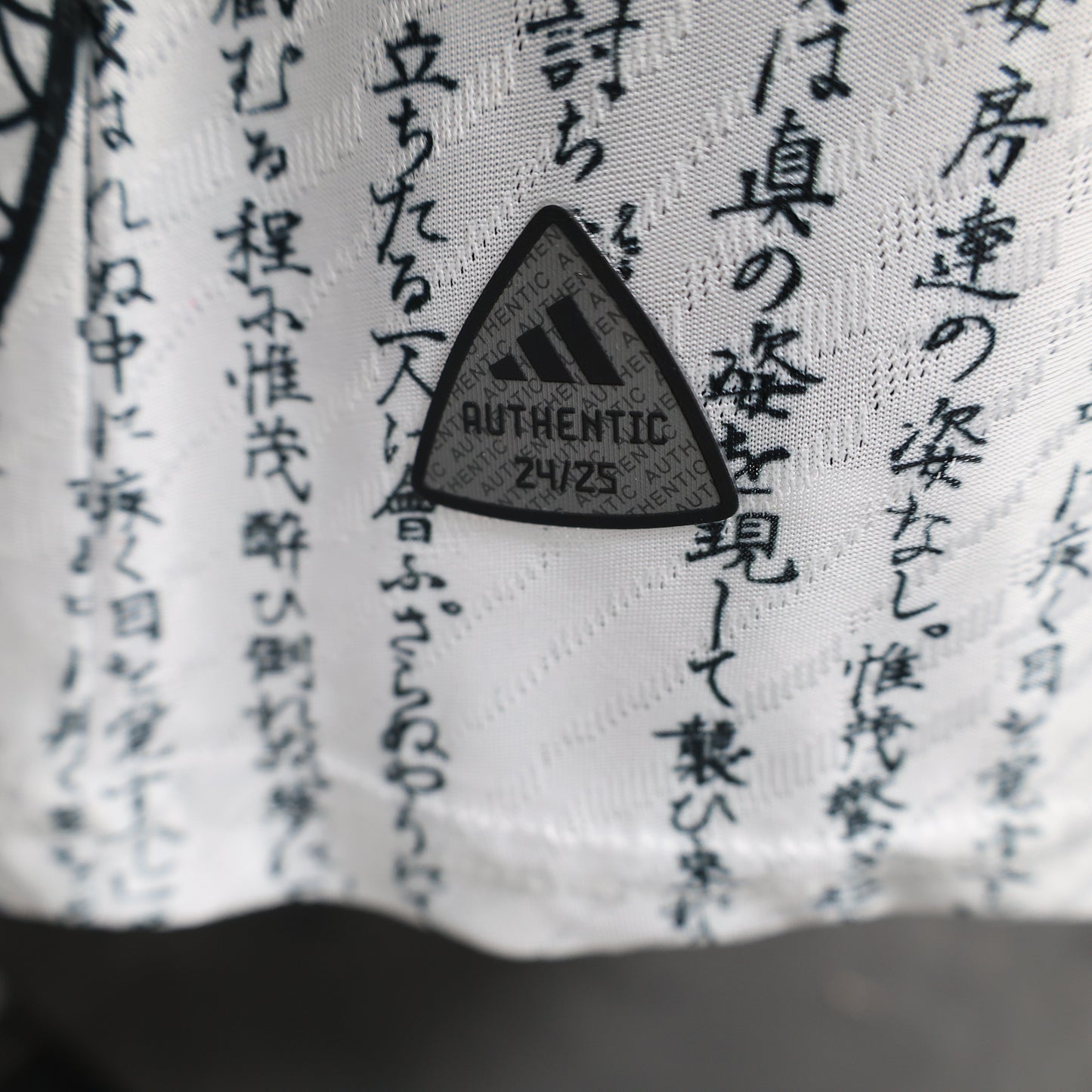 2024 Player Japan White Snake S-XXL